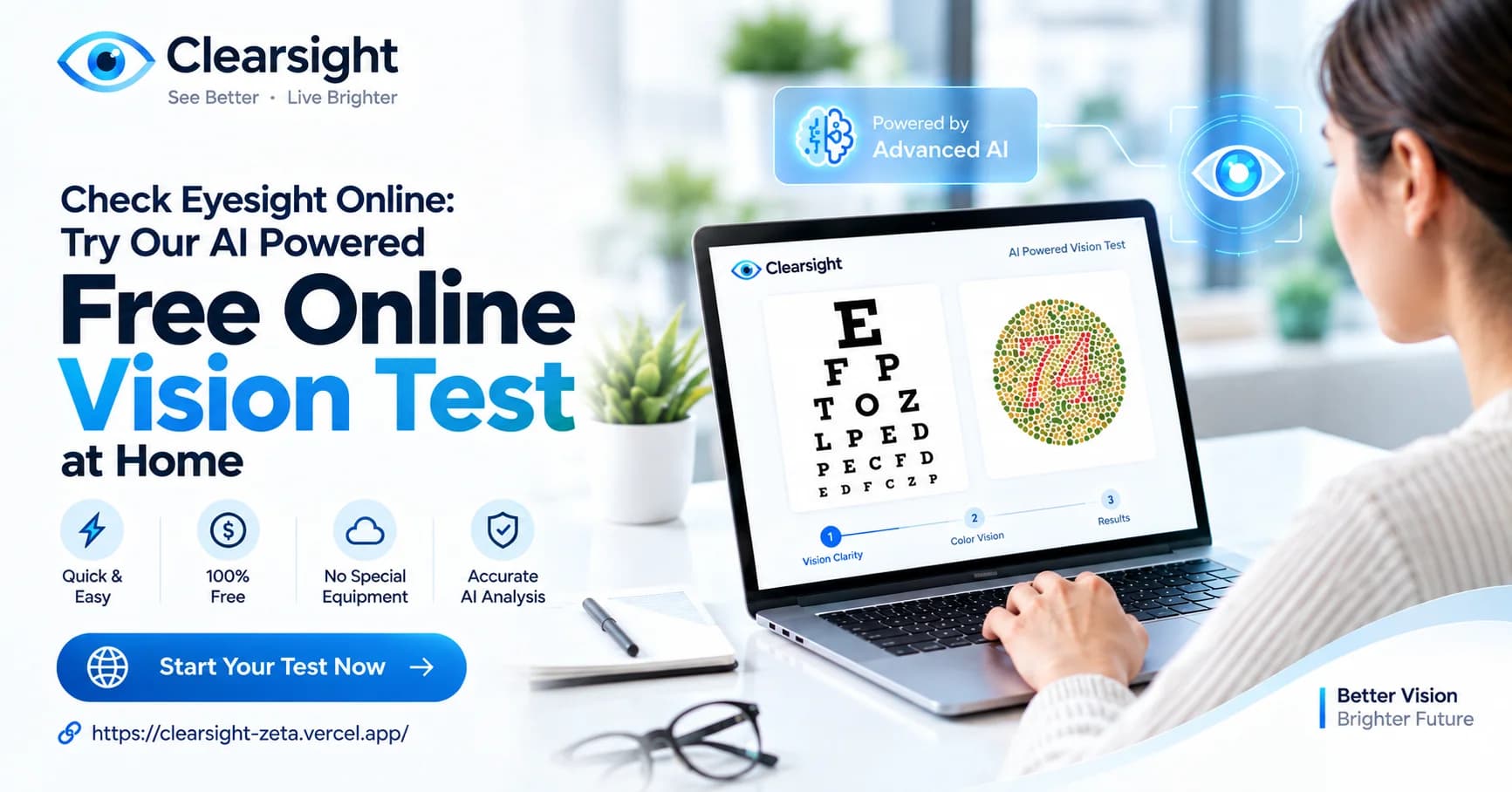 Person taking a free online vision test on a computer monitor